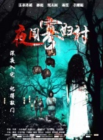 视频在线一区
