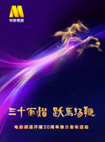 美女露胸的视频