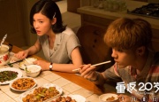 《强制成长中幼儿园》