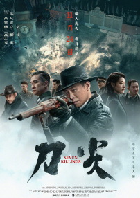 毛片一级