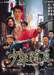 久草精品视频在线观看