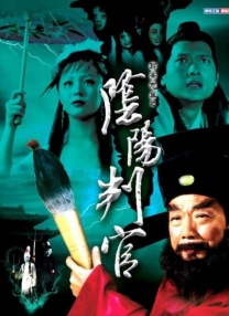 国产精品午夜在线观看