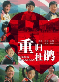 自拍一区在线观看