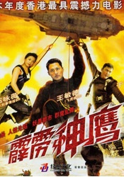 老妇性放纵小说