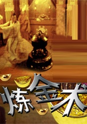 a资源在线观看