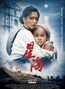 色福利在线