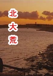 japan18xxxxhd videos