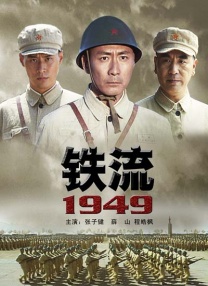 成人最新午夜免费视频