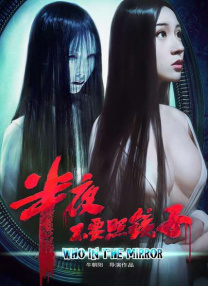 网飞电视剧免费观看