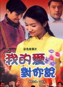 毛片的免费视频