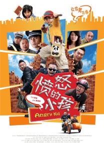 5x社区视频在线观看