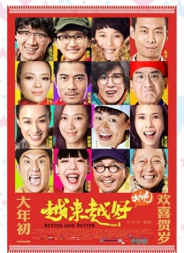 美女搞鸡视频在线观看