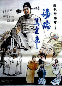 农村荡女淫春在线观看bd