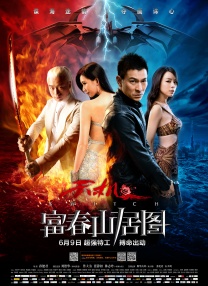 纳西妲色图