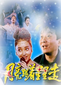 小婷的性泛滥日记h