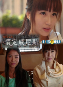操女人在线
