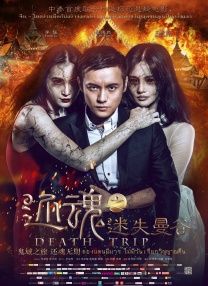 亚洲第一色图
