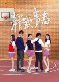 欧美成人久久电影香蕉