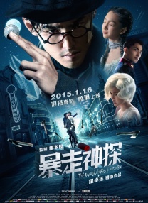 看黄色com