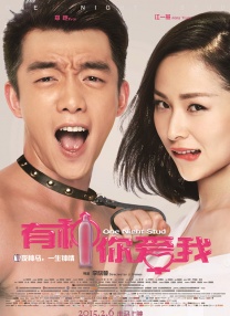 国产成人19禁在线观看