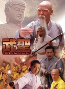 99热综合在线