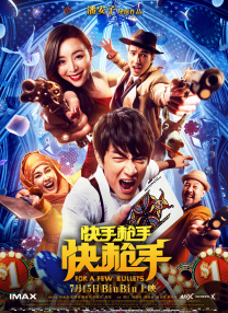 小秘书夹得好紧太爽了h漫
