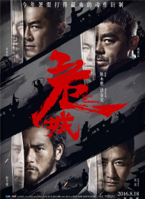 亚洲国产精品一区二区久久恐怖片