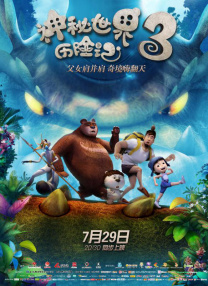 打屁股sp视频