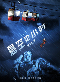 久久久亚洲影院