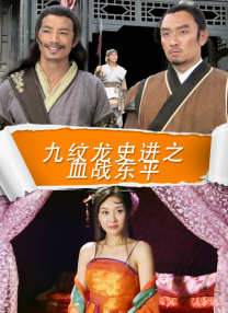 涩涩爱婷婷