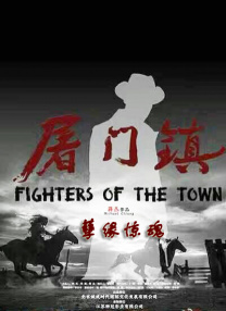 影音先锋加勒比