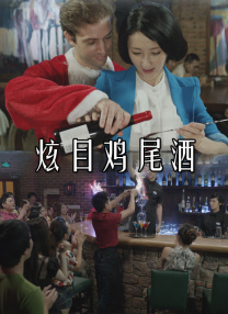 精品一区二区三区在线视频