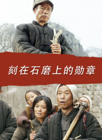 试看2分钟毛片