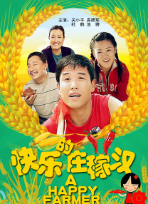 面具公社网页版