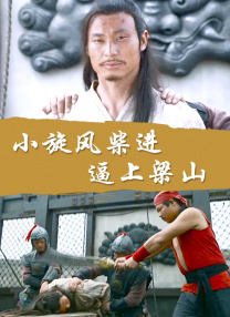 久久er国产精品免费观看1