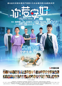 伊人精品视频在线