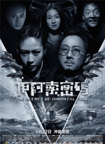 av各种番号系列介绍