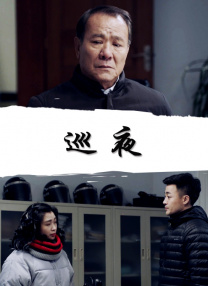 黑土同人漫画免费观看阅读