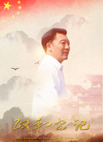 在线h观看