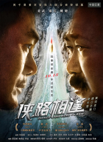 青草视频污