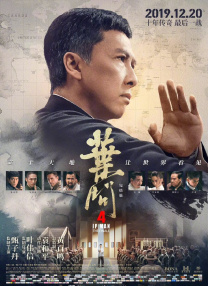 亚洲人成人77777线观看