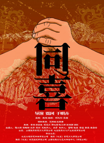 爱爱视频图