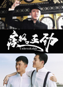 一区二区三区在线免费看