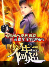 国产美女爽到喷水