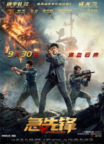 99这里只有精品