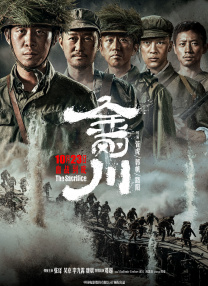 国产99热
