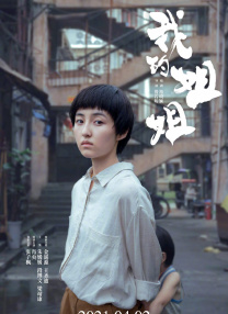 欧美xxx在线观看