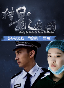 久热av在线