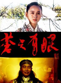 免费亚洲视频