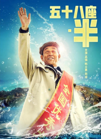 丝袜av快播